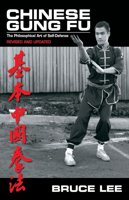Front cover_Chinese Gung Fu