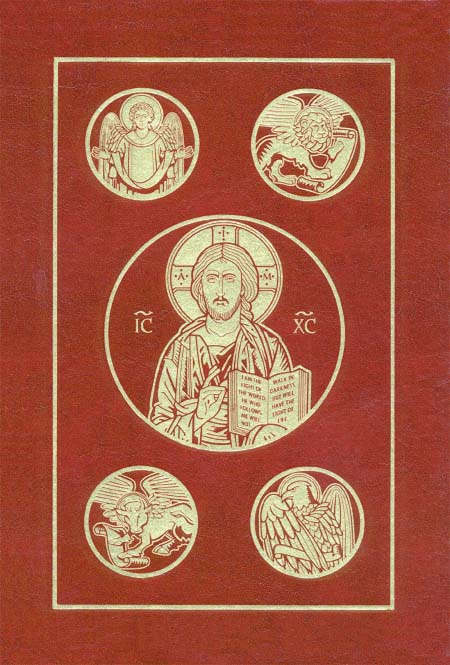 Front cover_The Ignatius Bible