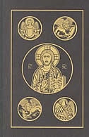 Front cover_The Holy Bible