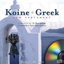 Front cover_Koine Greek New Testament On Mp3 Audio Cds