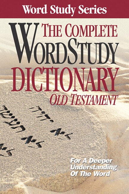 Front cover_Complete Word Study Dictionary: Old Testament