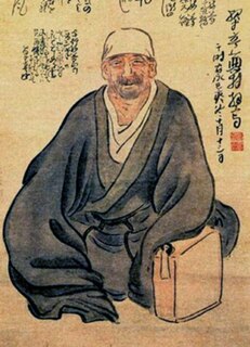 Front cover_The Haiku Of Yosa Buson
