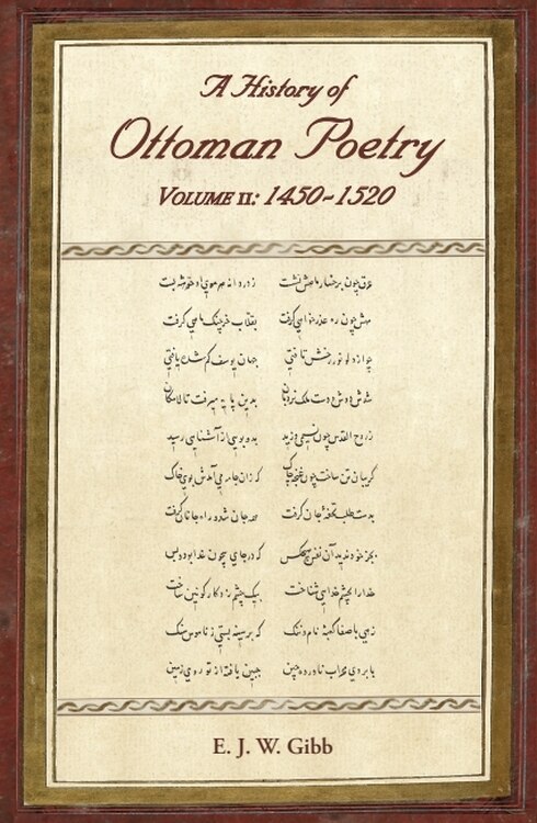Front cover_A History of Ottoman Poetry Volume II