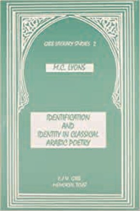 Identification and Identity in Classical Arab Poetry