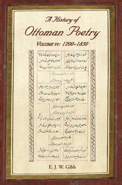 Front cover_A History of Ottoman Poetry Volume IV