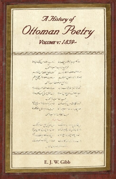 Front cover_A History of Ottoman Poetry Volume V