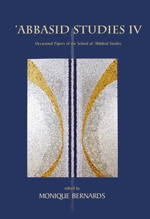 Front cover_Abbasid Studies IV
