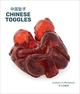 Front cover_Chinese Toggles