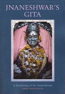 Front cover_Jnaneshwar's Gita