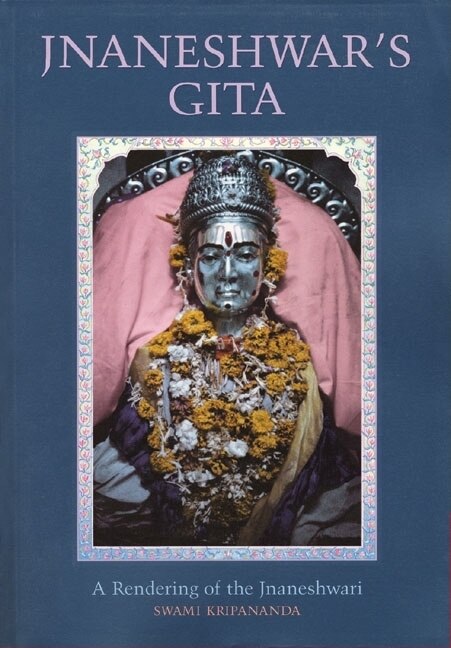 Front cover_Jnaneshwar's Gita