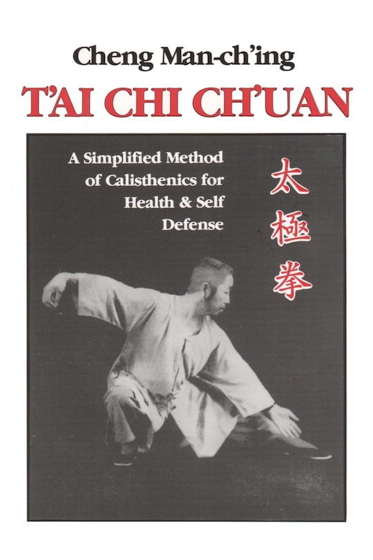 Front cover_T'ai Chi Ch'uan