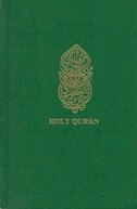Front cover_The Holy Quran