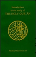 Introduction To The Study Of Holy Quaran