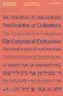 The EVOLUTION OF CIVILIZATIONS by Carroll Quigley