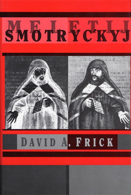 Front cover_Meletij Smotryc'kyj