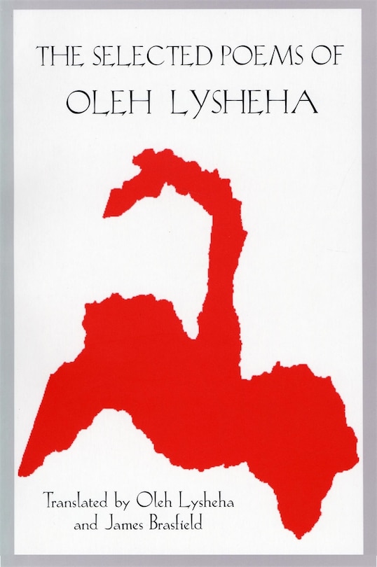 Front cover_Selected Poems of Oleh Lysheha
