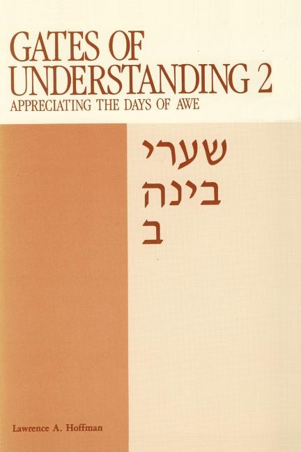 Front cover_Gates of Understanding
