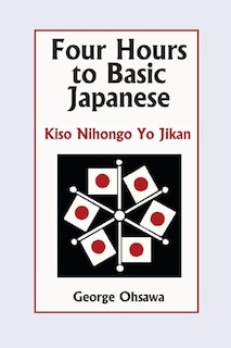 Front cover_Four Hours to Basic Japanese