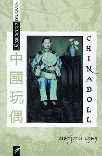 Front cover_China Doll