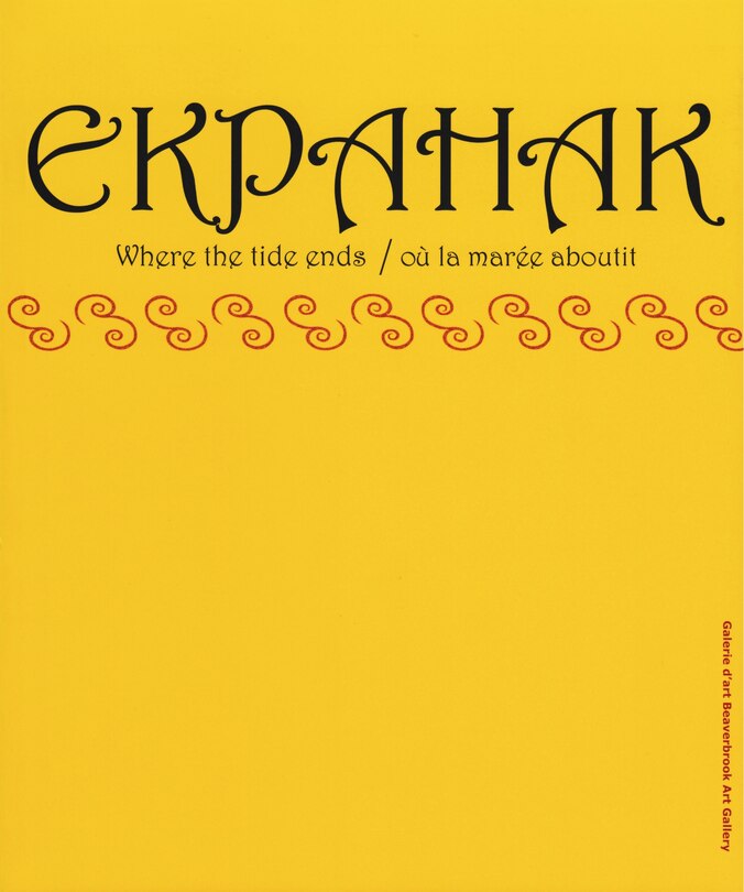 Couverture_Ekpahak