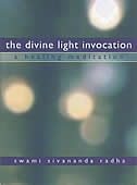 DIVINE LIGHT INVOCATION: A Healing Meditation