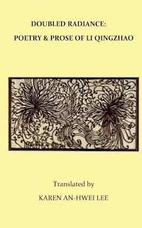 Front cover_Double Radiance