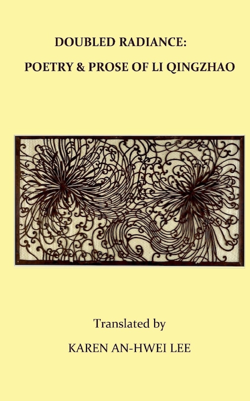 Front cover_Double Radiance