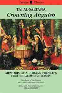 Crowning Anguish by .. Taj Al-saltanah