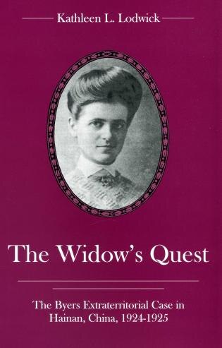 Front cover_Widow's Quest