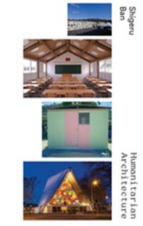 Front cover_Shigeru Ban: Humanitarian Architecture
