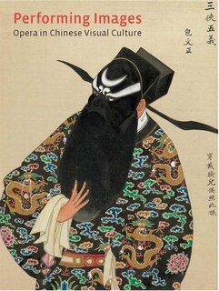 Front cover_Performing Images