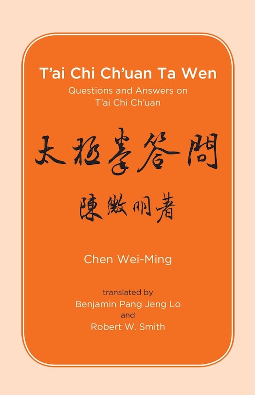 Front cover_T'Ai Chi Ch'Uan Ta Wen
