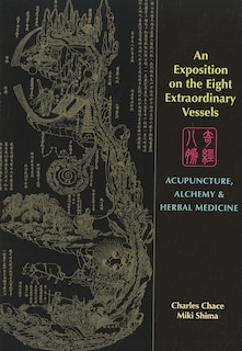 Front cover_An Exposition on the Eight Extraordinary Vessels