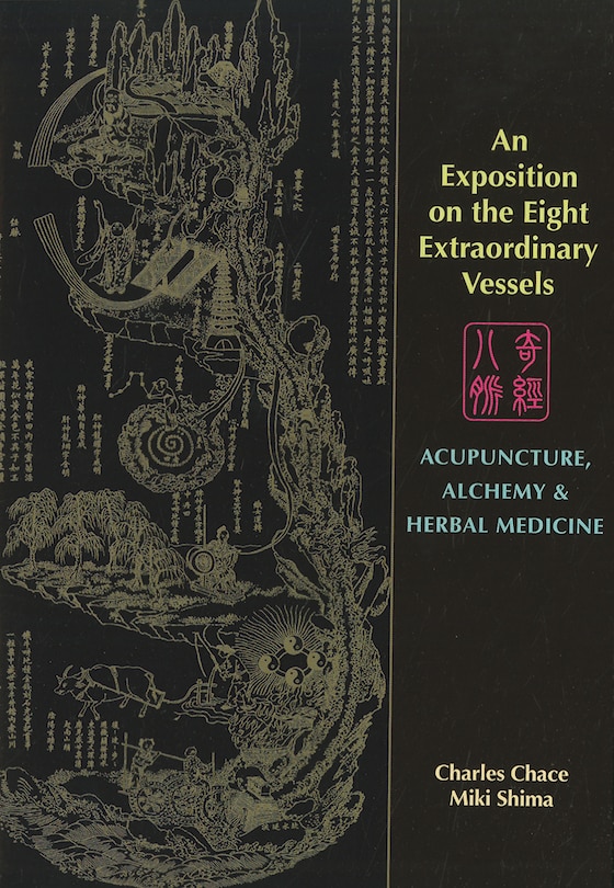 Front cover_An Exposition on the Eight Extraordinary Vessels