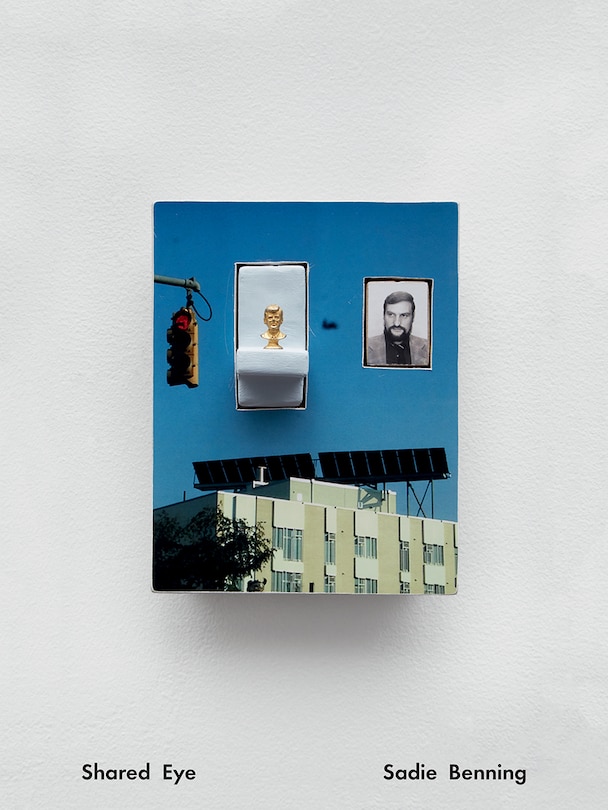 Couverture_Sadie Benning