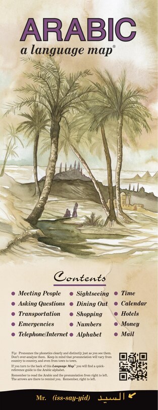 Front cover_ARABIC a language map