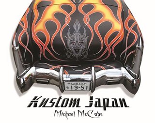 Front cover_Kustom Japan