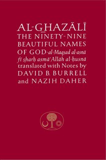 Couverture_Al-Ghazali on the Ninety-nine Beautiful Names of God