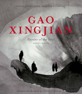 Front cover_Gao Xingjian
