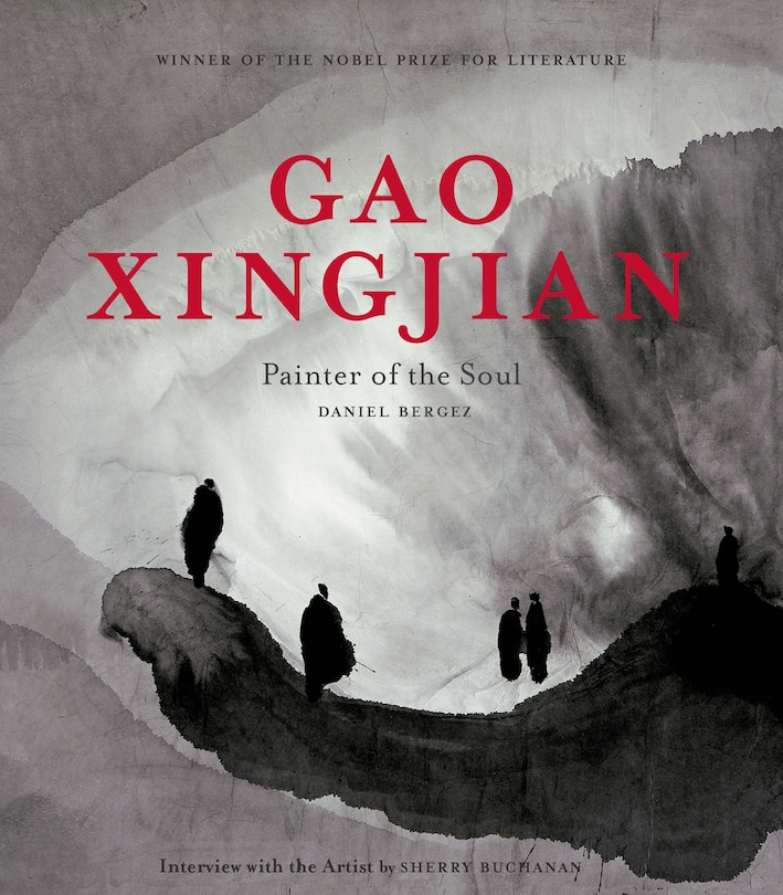 Front cover_Gao Xingjian