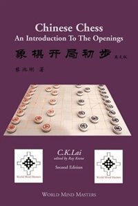 Front cover_Chinese Chess