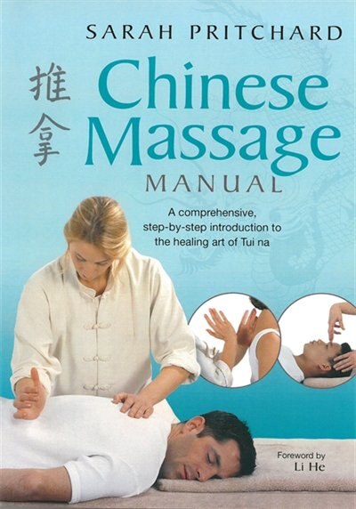 Front cover_Chinese Massage Manual