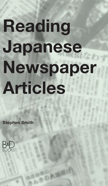 Front cover_Reading Japanese Newspaper Articles