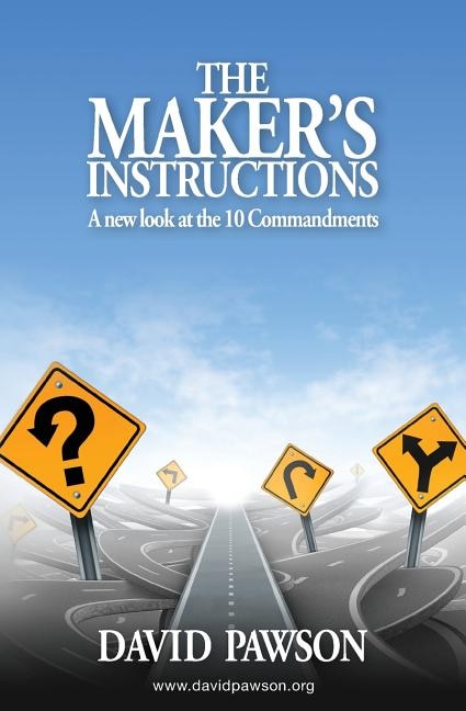 Front cover_The Maker's Instructions