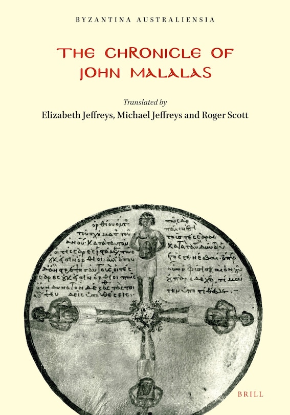 Front cover_The Chronicle of John Malalas