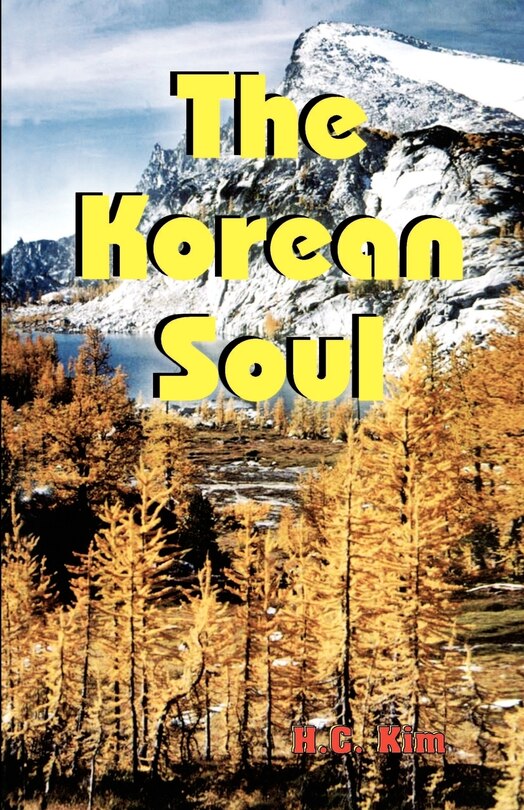 Front cover_The Korean Soul: A Collection of Poems