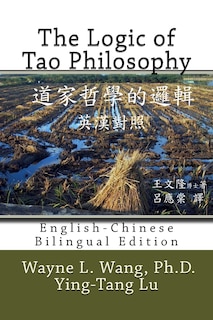 Front cover_The Logic of Tao Philosophy