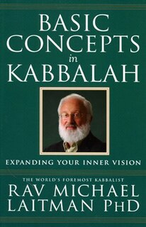 Front cover_Basic Concepts In Kabbalah