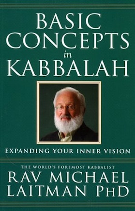 Basic Concepts In Kabbalah