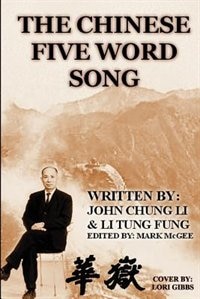 Front cover_The Chinese Five Word Song